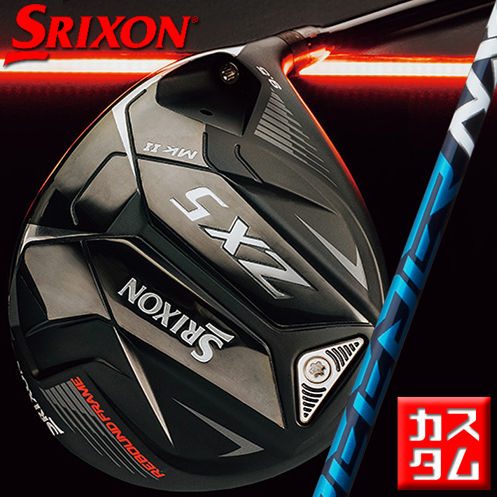 限定価格セール！ DUNLOP GOLF SRIXON ZX5 MkII DRIVER #1 9.5° 10.5