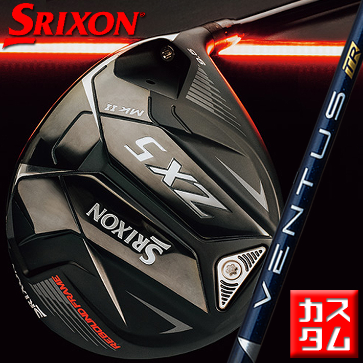 贅沢 DUNLOP GOLF SRIXON ZX5 MkII DRIVER #1 9.5° 10.5° ダンロップ