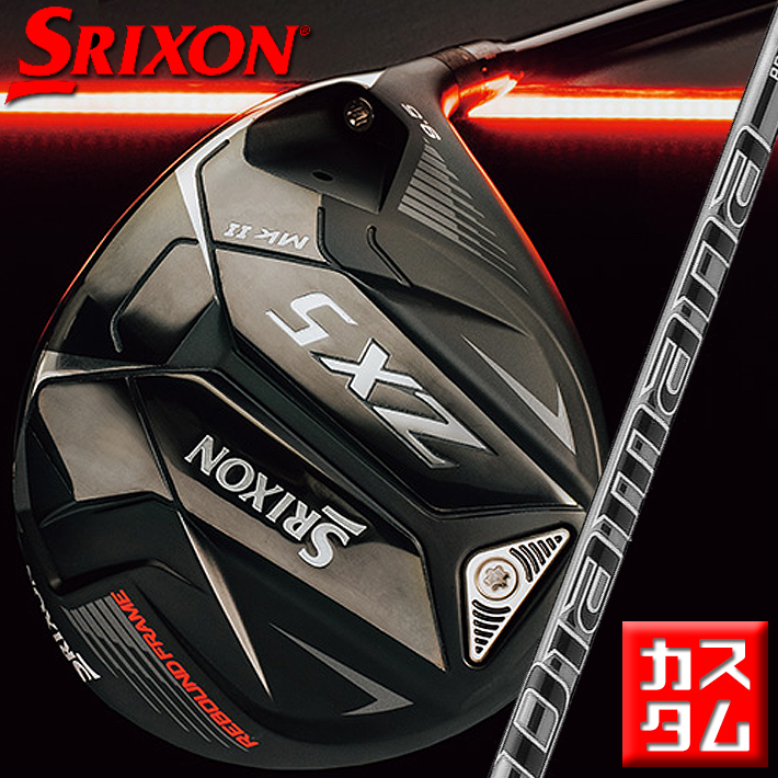 売れ筋介護用品も！ DUNLOP GOLF SRIXON ZX5 MkII DRIVER #1 9.5° 10.5