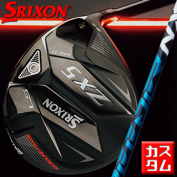 最大68%OFFクーポン DUNLOP GOLF SRIXON ZX5 MkII LS DRIVER #1 9.5