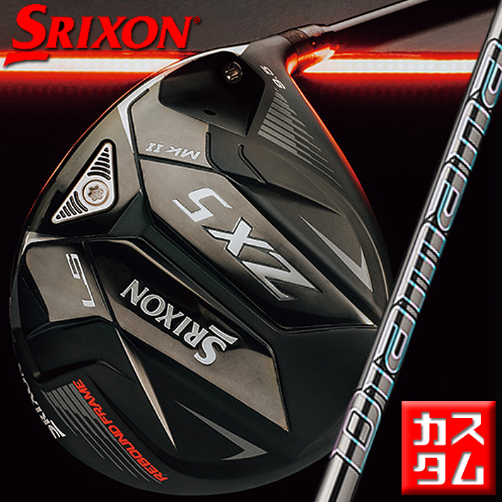 正規品スーパーSALE×店内全品キャンペーン DUNLOP GOLF SRIXON ZX5