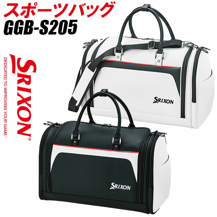 楽天市場】スリクソン（SRIXON） スポーツバッグ GGB-S205 2024