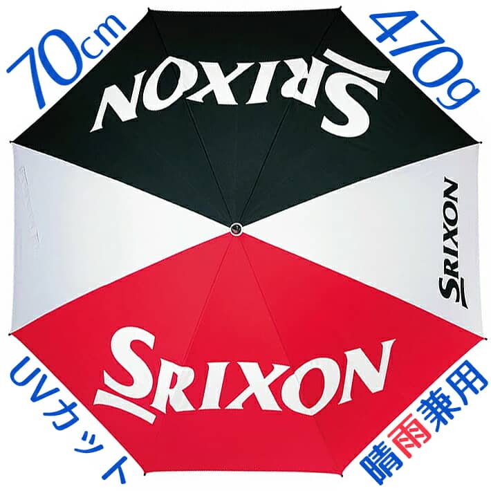 ダンロップ スリクソン アンブレラ GGP-S006 DUNLOP SRIXON Umbrella ツアープロ使用モデル 晴雨兼用/UVカット率99%以上 サイズ : 70cm(半径)/約470g 男女兼用/ユニセックス 傘 日傘 キャンプ ピクニック 海水浴 スポーツ観戦 【日本正規品】【継続モデル】【送料無料】