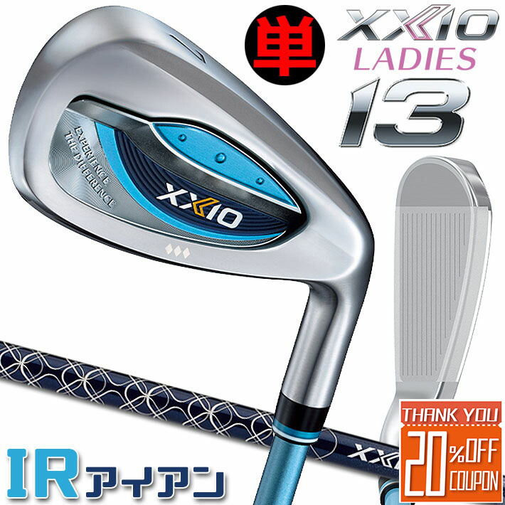 xxio13l-ir-1gx.jpg xxio13l-ir-1gx.jpg