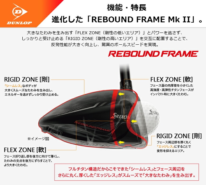 人気の春夏 JIGEN eBishop イービショップ 限定ブラック ジゲン 