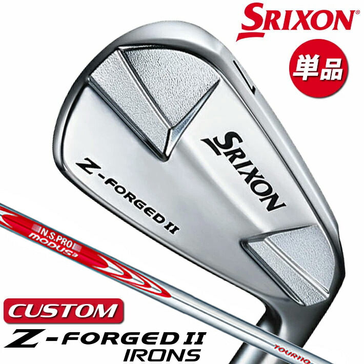 楽天市場】【カスタムオーダー】 DUNLOP ダンロップ SRIXON