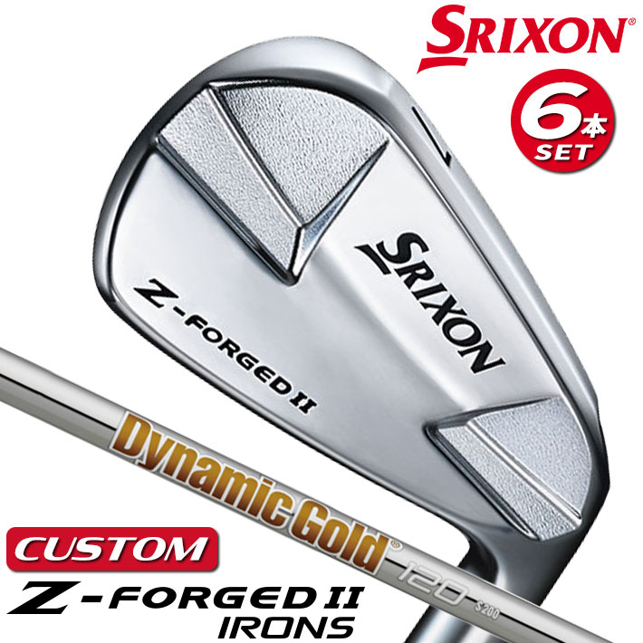 【メーカーカスタム】ダンロップ SRIXON Z-FORGED II アイアン 6本セット(#5-PW) Dynamic Gold 120 スチールシャフト [スリクソン Z FORGED2 ゼットフォージド２]
