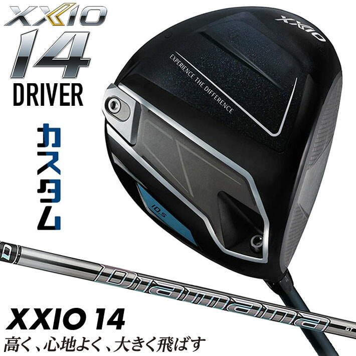 仕立て屋御手伝いさん Qi4D 続きもの 特集ペイジ