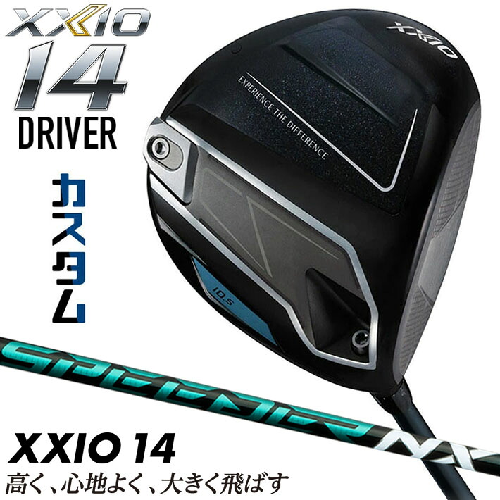 仕立て屋御手伝いさん Qi4D 続きもの 特集ペイジ