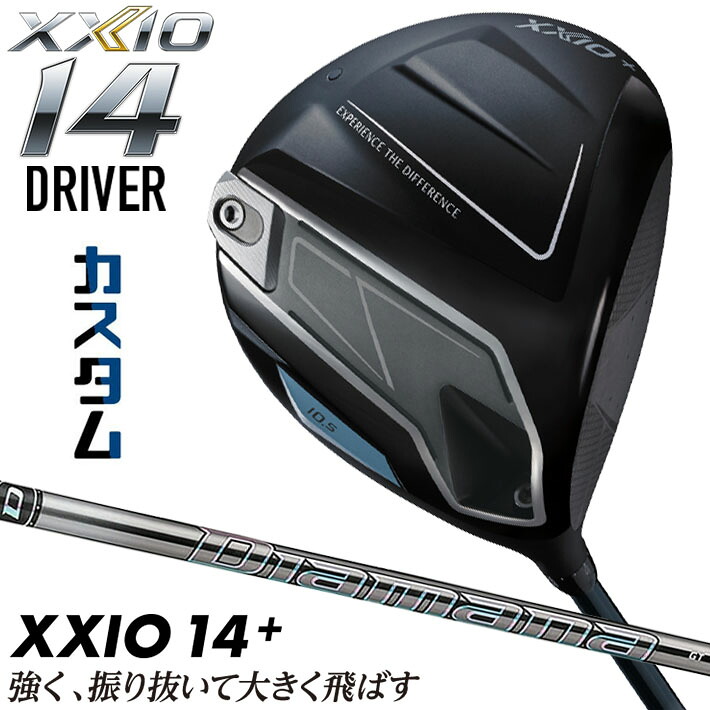 仕立て屋御手伝いさん Qi4D 続きもの 特集ペイジ