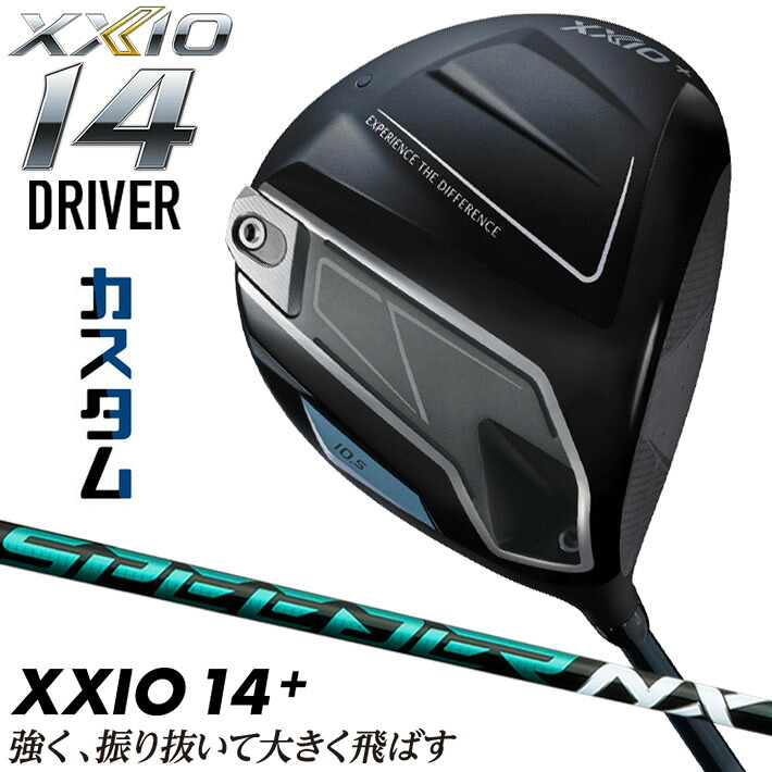 仕立て屋御手伝いさん Qi4D 続きもの 特集ペイジ