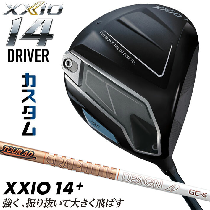 メーカーカスタムクラブ ダンロップ ゼクシオ 14 プラス ドライバー 右用 TOUR AD GC カーボンシャフト XXIO 14 + フォーティーン 2026 日本正規品 特注｜ジークゴルフ