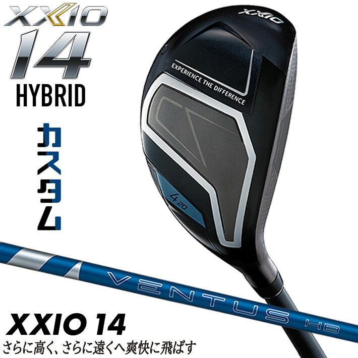 仕立て屋お手伝いさん Qi4D 続きもの 特集ペイジ