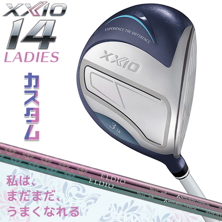 仕立て屋お手伝いさん Qi4D つづき物 特集ペイジ