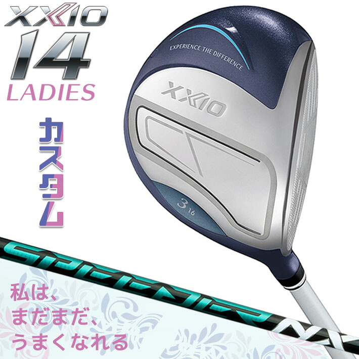 仕立て屋お手伝いさん Qi4D つづき物 特集ペイジ