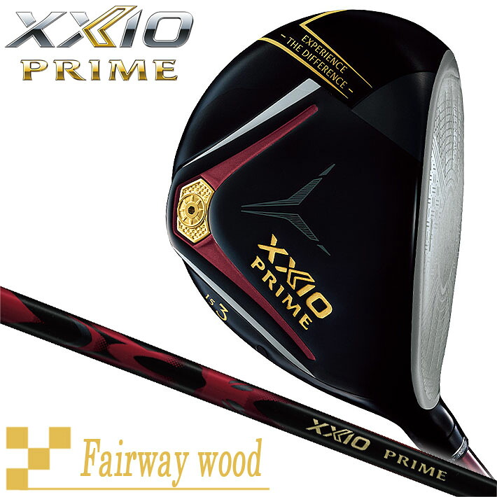 ダンロップ ゼクシオ プライム フェアウェイウッド ゼクシオ プライム SP-1300 カーボンシャフト メンズ 右用 DUNLOP XXIO PRIME 2025年モデル｜ジークゴルフ