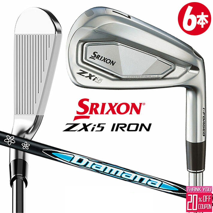 ダンロップ スリクソン ZXi5 アイアン6本セット(#5～#9、PW) Diamana ZXi for IRON カーボンシャフト メンズ 右用 DUNLOP SRIXON 2024年モデル