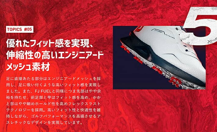 FOOTJOY FJ ATAK BOA GOLF ボア アタック ゴルフシューズ 7サイズ 