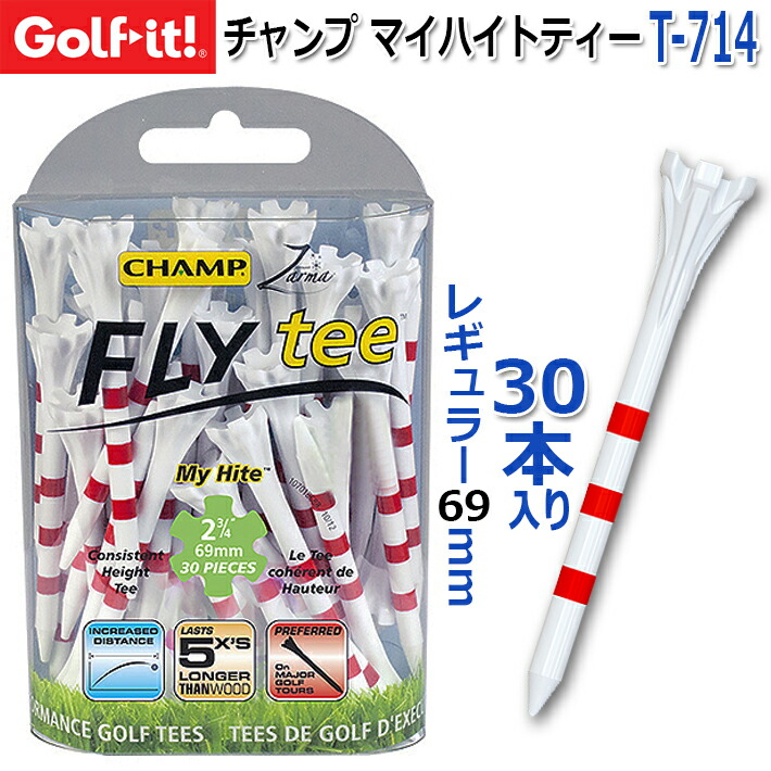 ピップ 凡天 耳かき 2本入 通販