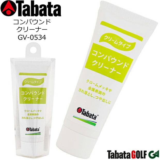 (未使用･未開封品)　Tabata(タバタ) ゴルフ クラブ クリーナー 手入れ 泡 メンテナンス用品 チタンコート・ムース 150cc GV0535 gsx453j Tabata(タバタ) ゴルフ クラブ メンテナンス用品 手入れ