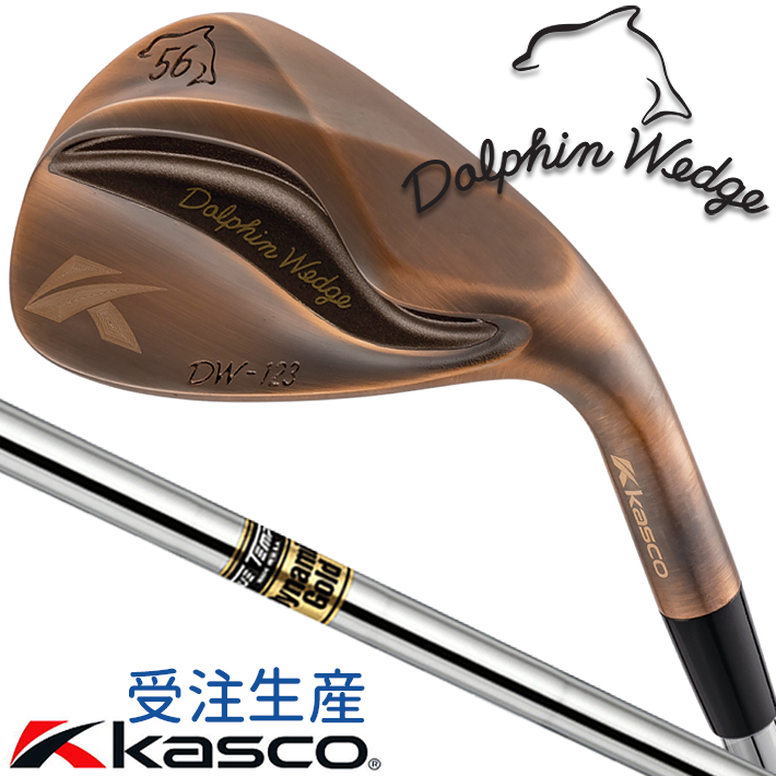 楽天市場】Kasco DOLPHIN WEDGE DW-123 Copper キャスコ ドルフィン