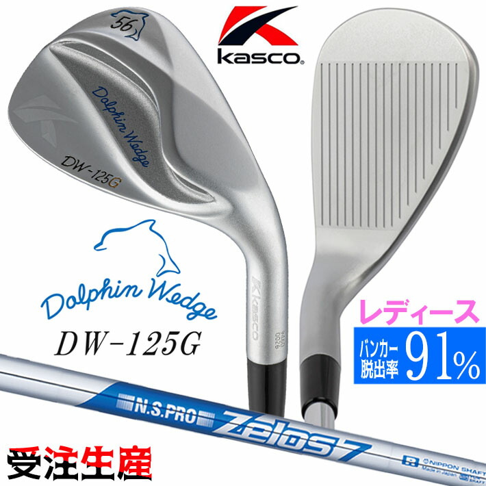 仕立て屋お手伝いさん Qi4D つづき物 特集ペイジ