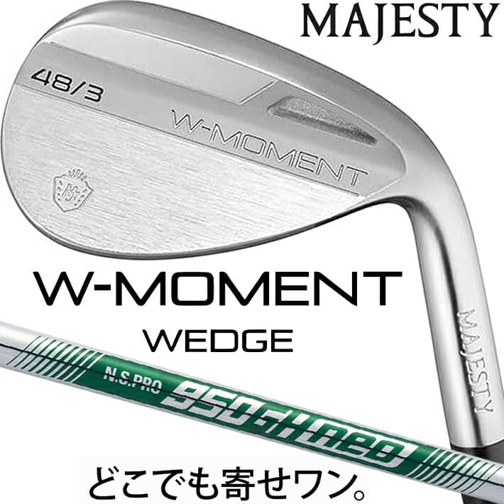 市場 2021年モデル MAJESTY WEDGE マジェスティ ゴルフ ダブリューモーメント カッパークロム仕上げ W-MOMENT