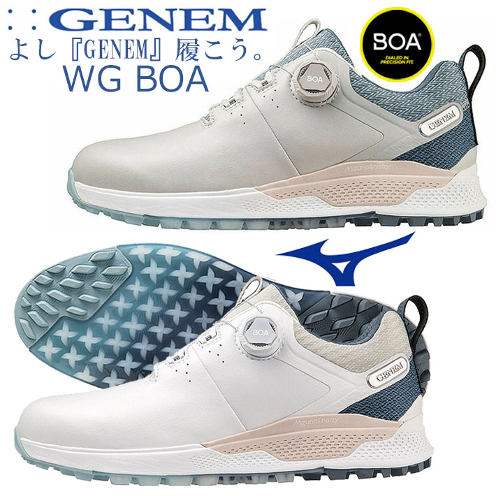 楽天市場】ミズノ ゴルフシューズ ジェネムWGGTXボア GENEM WG