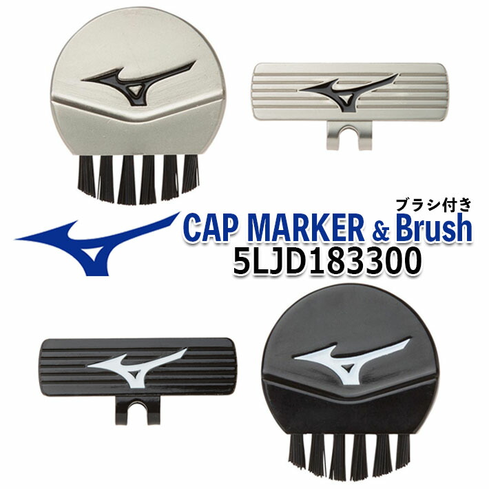 楽天市場】ミズノ MPシリーズ キャップマーカー＆グリーンフォーク