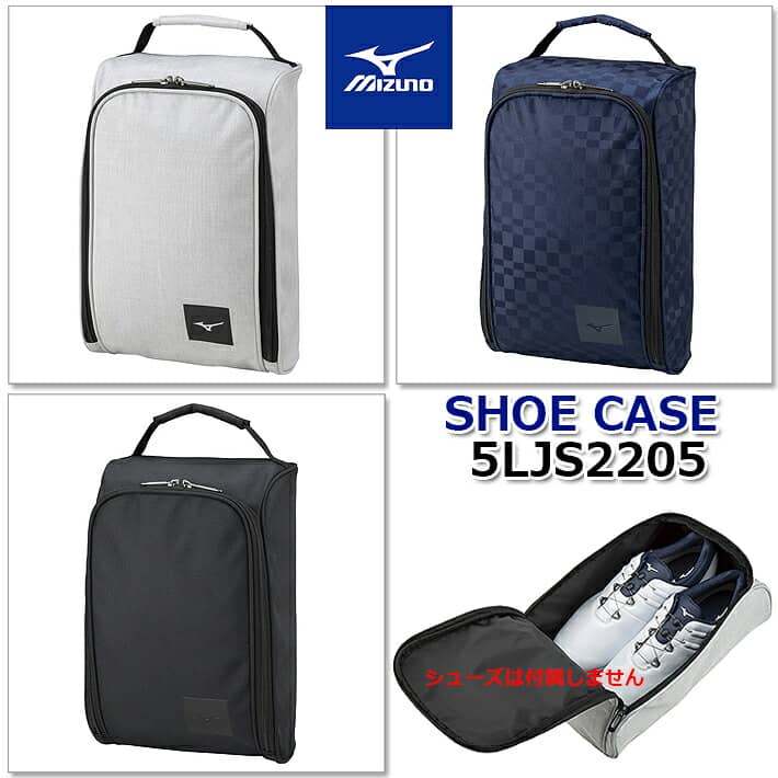 22年春夏モデル Men S Case 5ljs25 Shoe ミズノ メンズ Mizuno シューズバッグ シューズケース