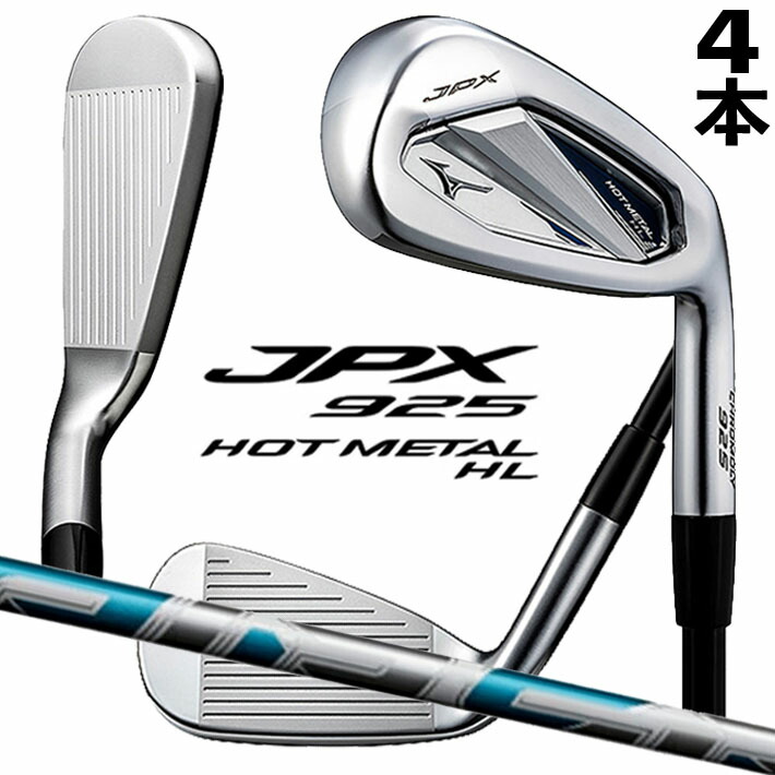 Mizuno フライハイ FLY HI ５番アイアン 5U ミズノ ミズノ『Mizuno Pro FLI-HI』 ドライビングアイアン トラック