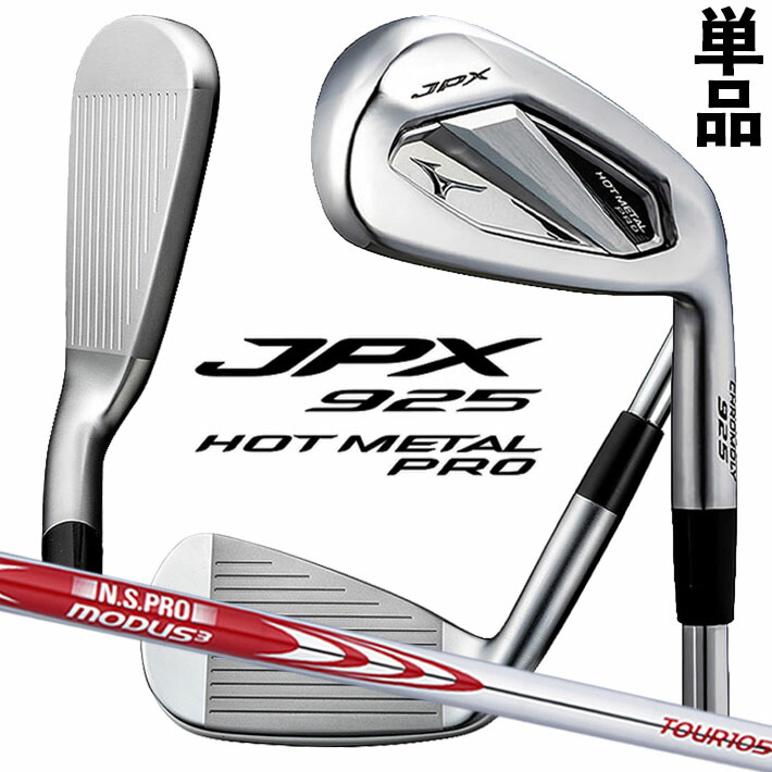 jpx950hlp1-2g.jpg