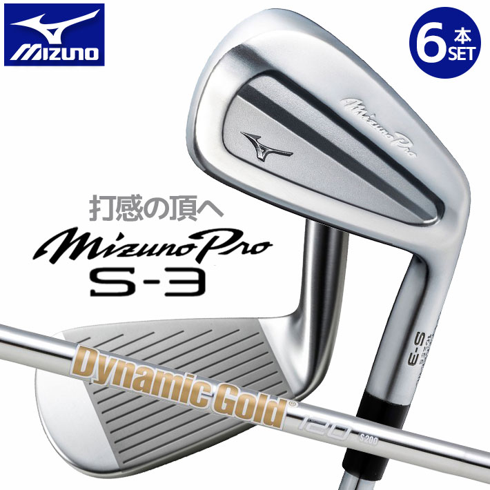 MIZUNO - ◎◎MIZUNO ミズノ pro プロ FLI-HI 4UT 22° ユーティリティ Dynamic Gold 120 S200 MIZUNO ◎◎ ミズノ pro プロ FLI-HI 4UT 22° ユーティリティ