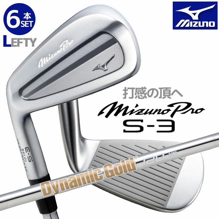 楽天市場】【24日20：00から25日23：59まで店内全品P5倍】【レフティー