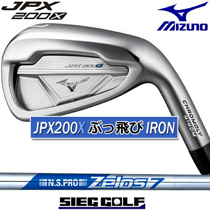 最大50％オフ！ jpx200X ギャップウェッジ 単品 sushitai.com.mx