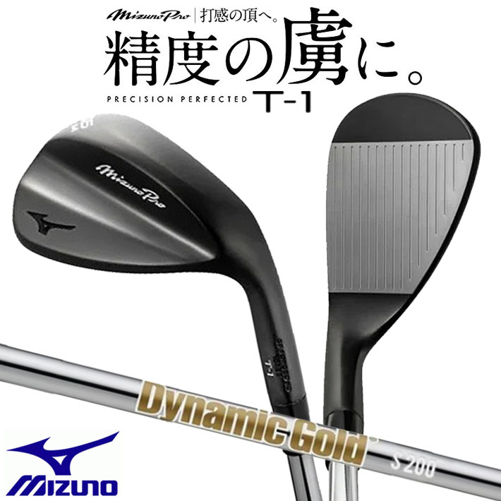 ミズノプロ T1 ウェッジ 60度 グラインドタイプX ミズノ（MIZUNO