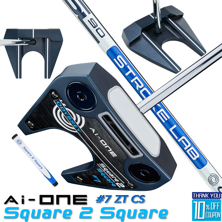 楽天市場】【即納可能】オデッセイ Ai-ONE Square 2 Square パター 右