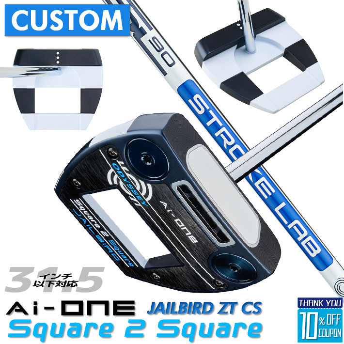 楽天市場】【最大3,000円OFFクーポン配布！20日20：00〜27日 01：59