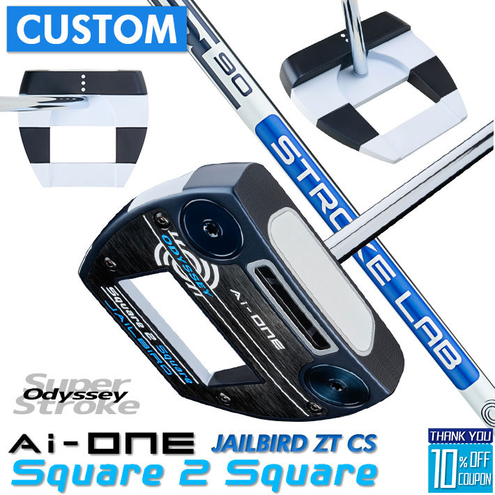 【美品】 オデッセイ　スクエア 2 スクエア ジェイルバード 34インチ オデッセイ Ai-ONEスクエア2スクエア ジェイルバード 34インチ Ai-ONE