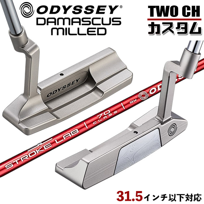 仕立て屋御手伝いさん Qi4D 続きもの 特集ペイジ