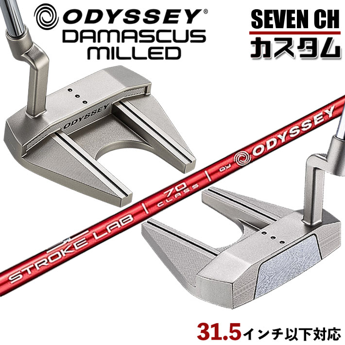 仕立て屋御手伝いさん Qi4D 続きもの 特集ペイジ