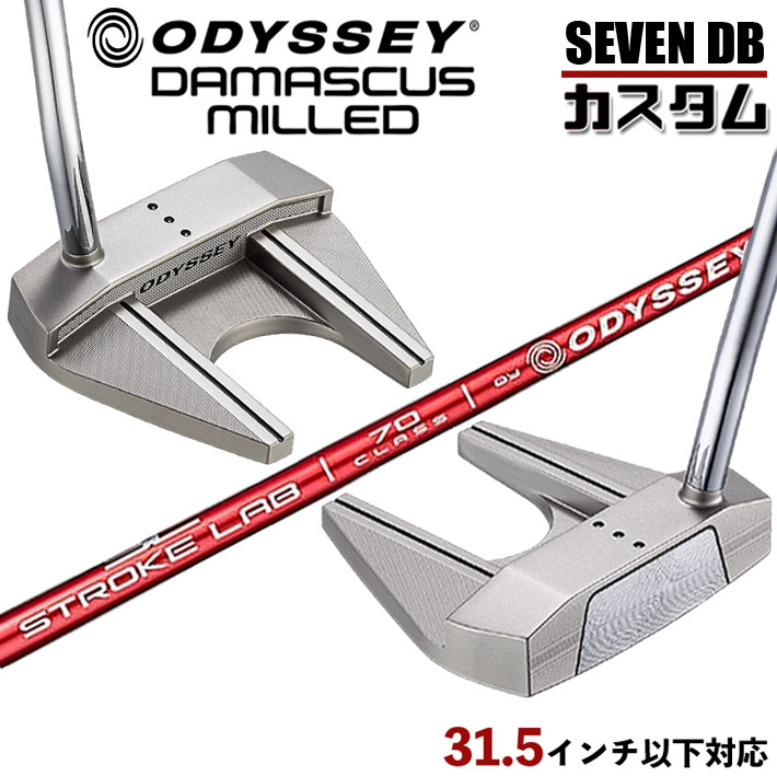 仕立て屋御手伝いさん Qi4D 続きもの 特集ペイジ