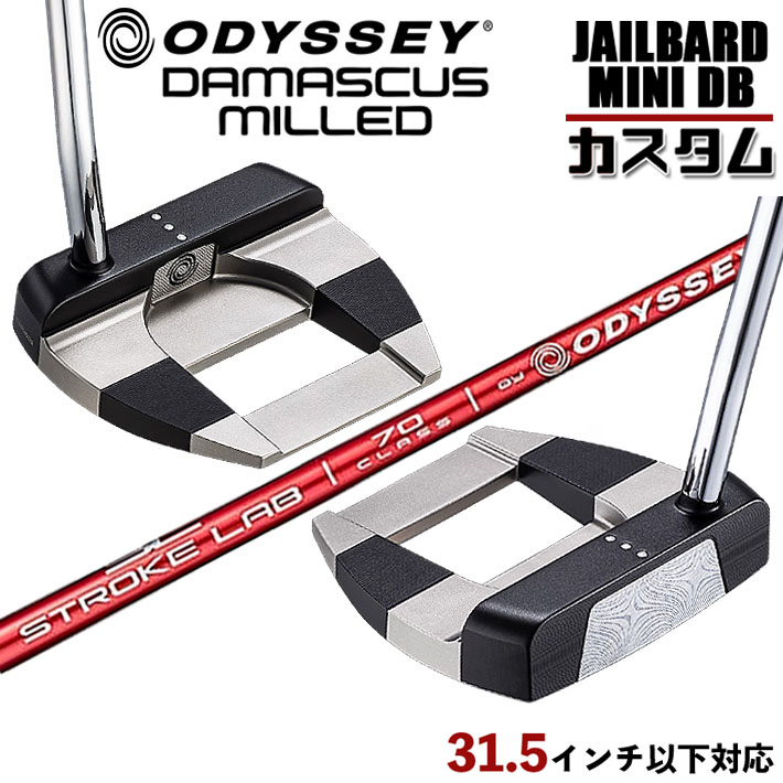 仕立て屋御手伝いさん Qi4D 続きもの 特集ペイジ