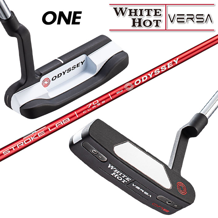 初回限定 オデッセイ ホワイト ホット バーサ ワン WHITE HOT VERSA