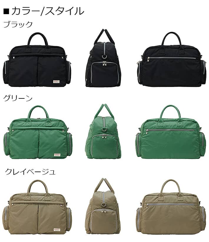 通信販売 オノフ ボストンバッグ ONOFF BOSTON BAG OV0422 5色 48×27×33cm ショルダーベルト付き fucoa.cl