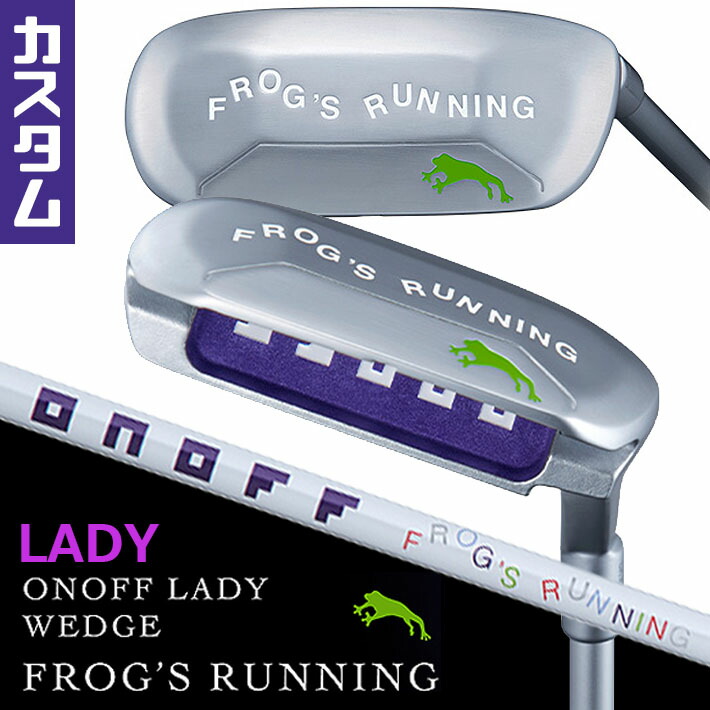 楽天市場】ONOFF 【 オノフ 】 WEDGE LADY FROG'S RUNNING