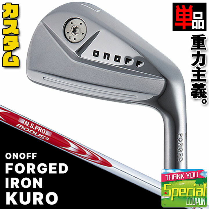 【黒・レア美品】ONOFFオノフクロ2024アイアン6〜Ｐ5本　モーダス105Ｓ 試打評価】オノフKUROアイアン(2024)｜絶品！アスリート系中空