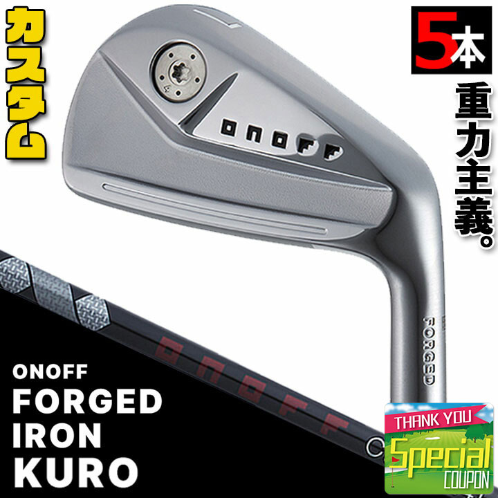 ONOFF　オノフフォージドアイアン　NS-R　6本セット Amazon.co.jp: ONOFF(オノフ) 2015年 KURO フォージド アイアン
