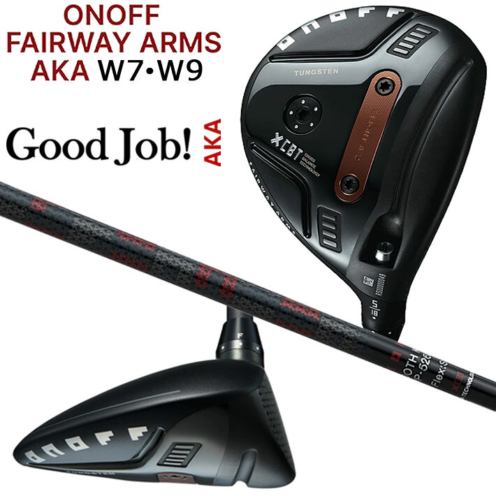 [2026年モデル] オノフ ONOFF FAIRWAY ARMS AKA W7/W9 フェアウェイ アームズ アカ 赤 SMOOTH KICK MP-526F 標準シャフト ONOFF GR グリップ [日本正規品]