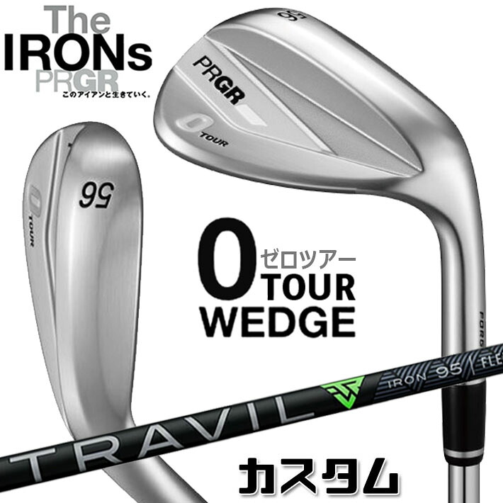 メーカーカスタム プロギア 0 TOUR WEDGE 2026 ツアー ウェッジ 右用 TRAVIL IRON カーボンシャフト PRGRメーカー正規カスタム 受注生産|ジークゴルフ